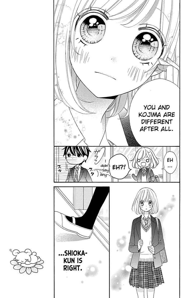 Page 16 Chapter 30 Nanairo Kakumei