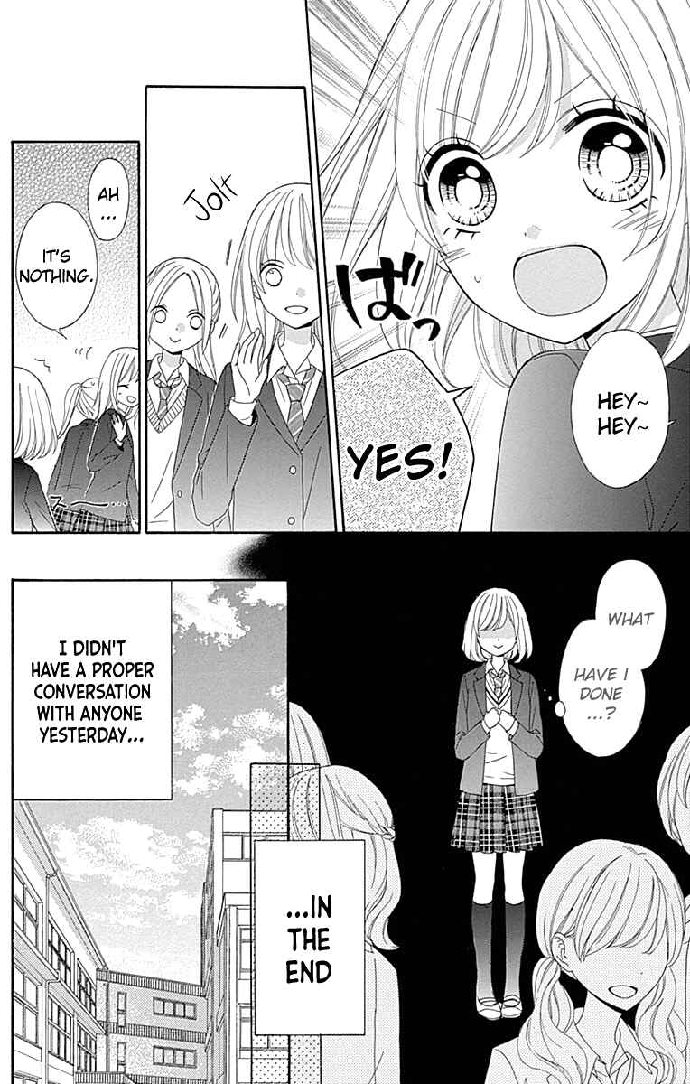 Page 19 Chapter 30 Nanairo Kakumei