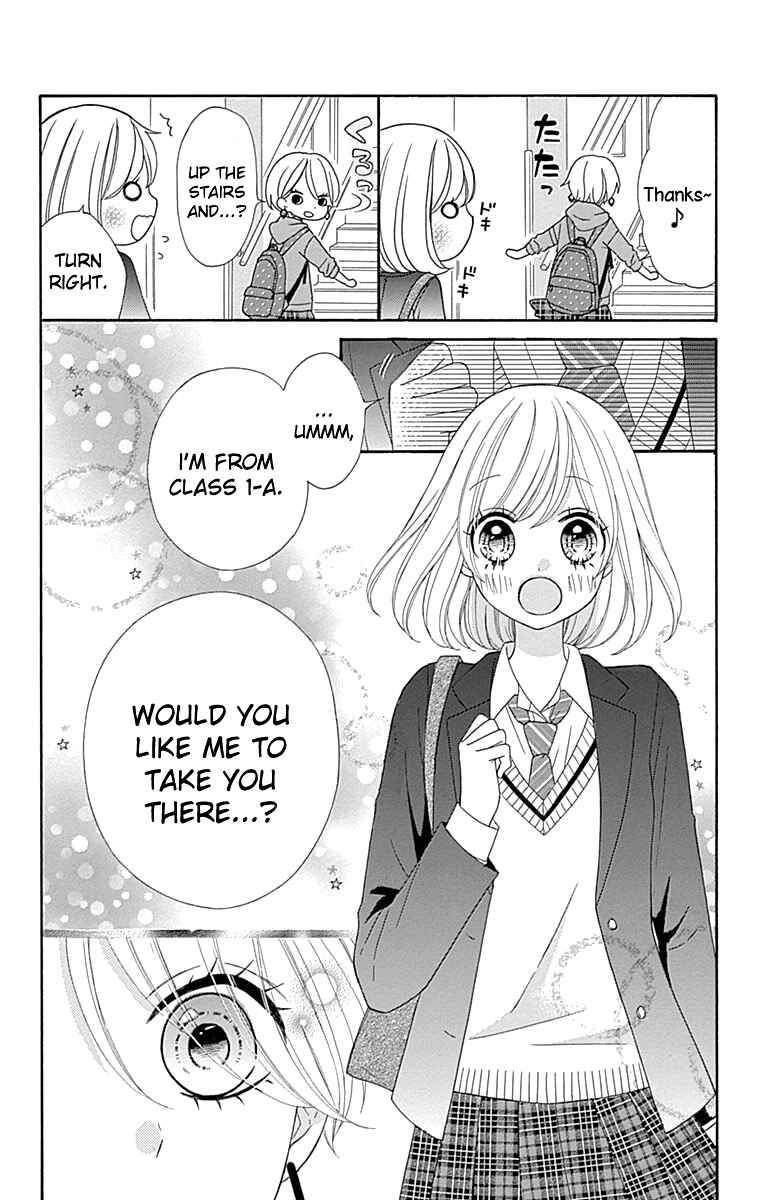 Page 21 Chapter 30 Nanairo Kakumei