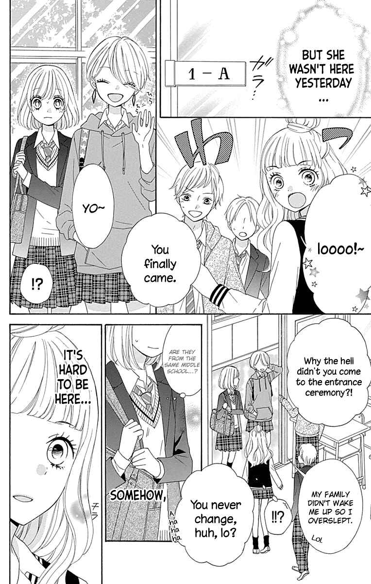 Page 23 Chapter 30 Nanairo Kakumei