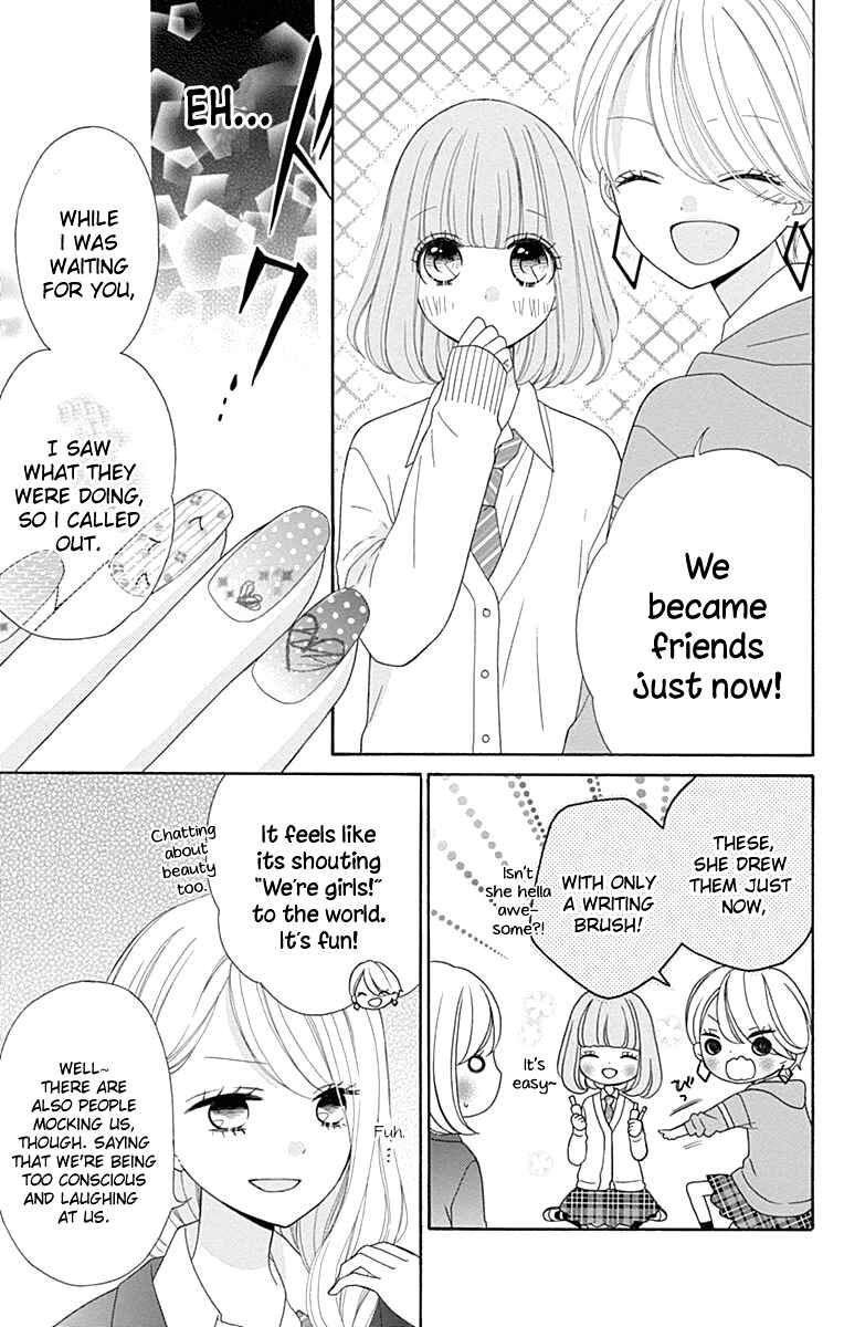 Page 28 Chapter 30 Nanairo Kakumei