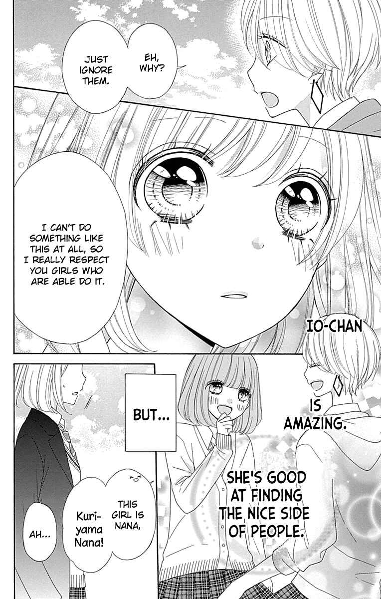 Page 29 Chapter 30 Nanairo Kakumei