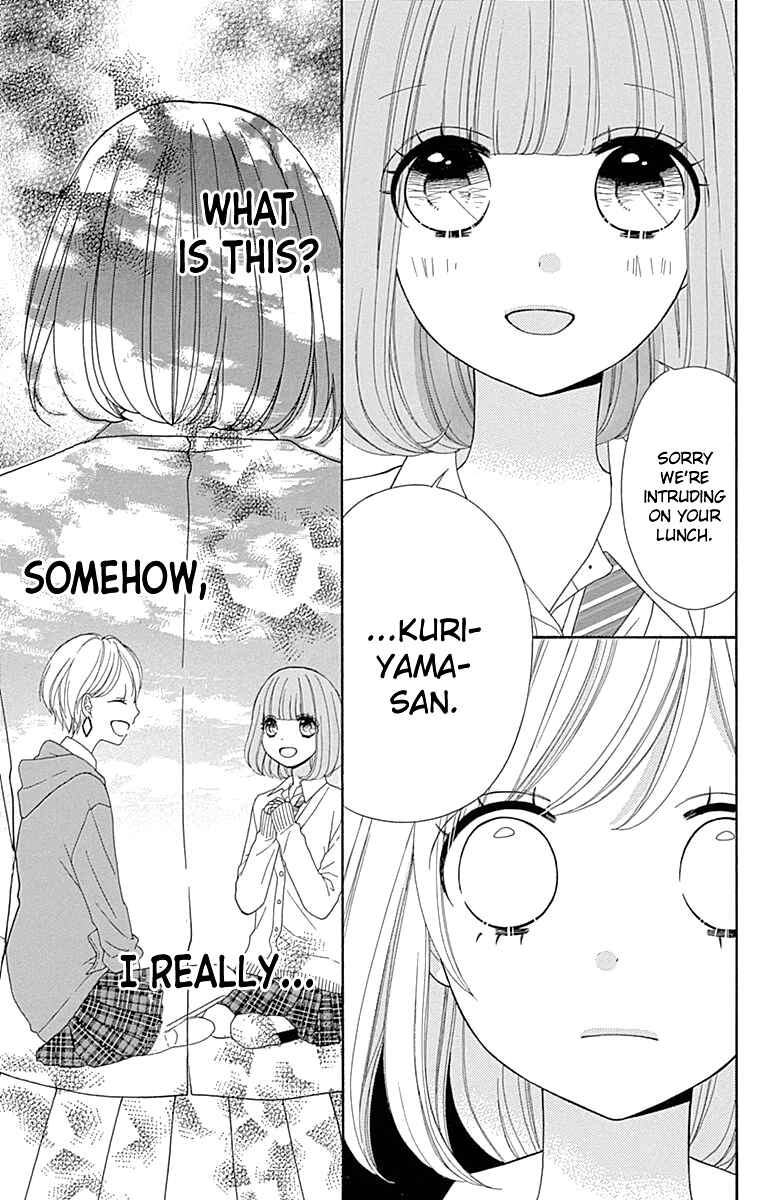 Page 30 Chapter 30 Nanairo Kakumei