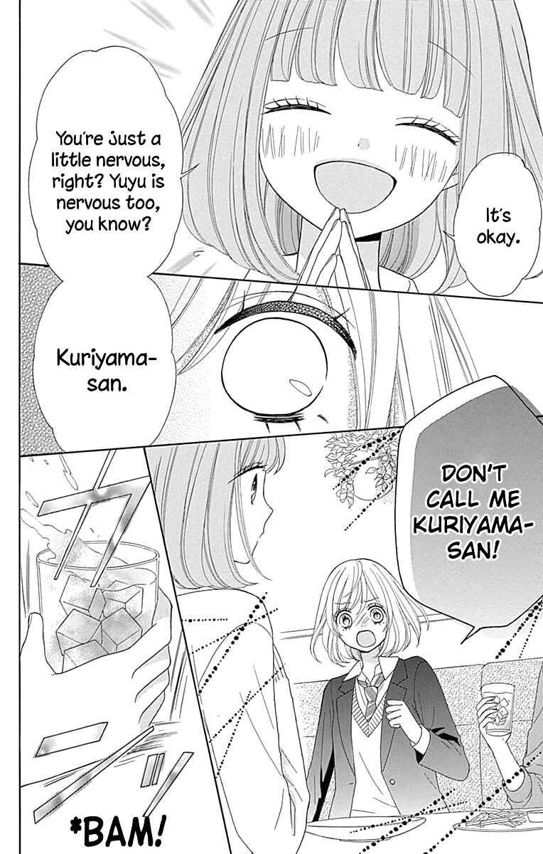 Page 35 Chapter 30 Nanairo Kakumei