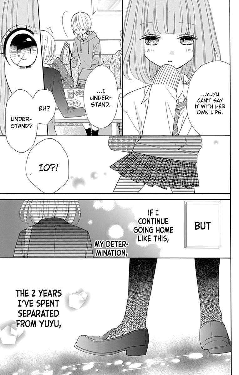 Page 40 Chapter 30 Nanairo Kakumei