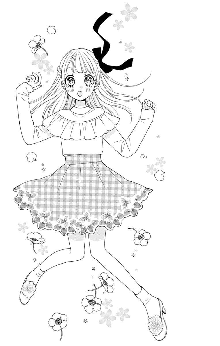 Page 47 Chapter 30 Nanairo Kakumei