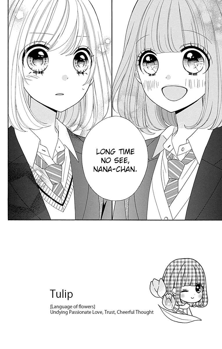 Page 9 Chapter 30 Nanairo Kakumei