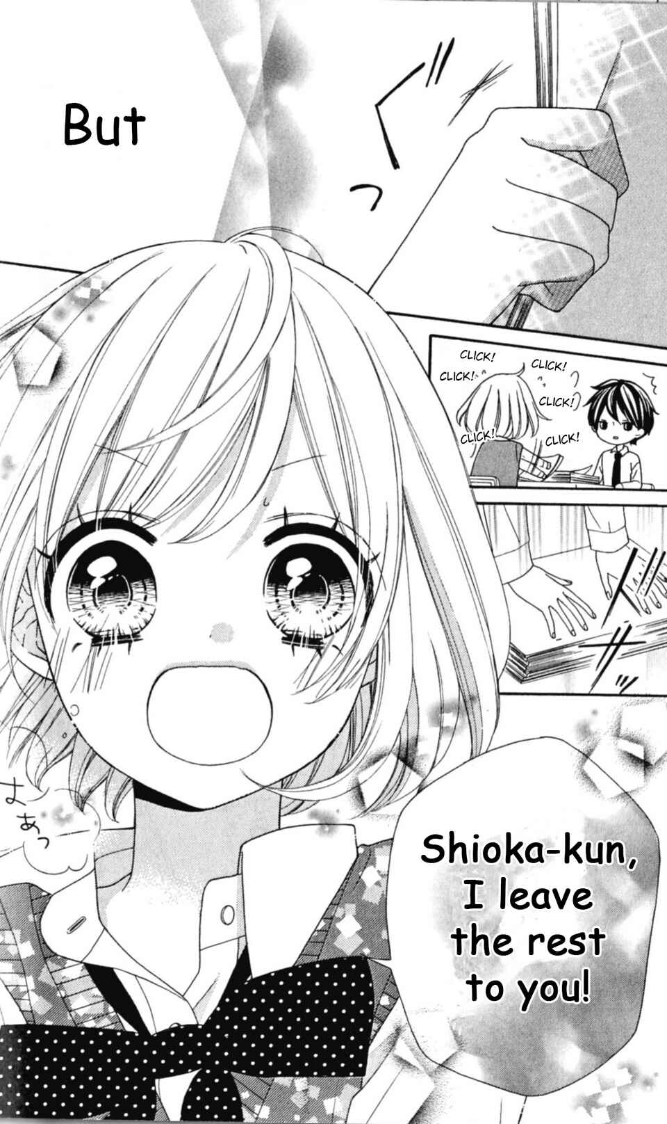 Page 18 Chapter 16 Nanairo Kakumei