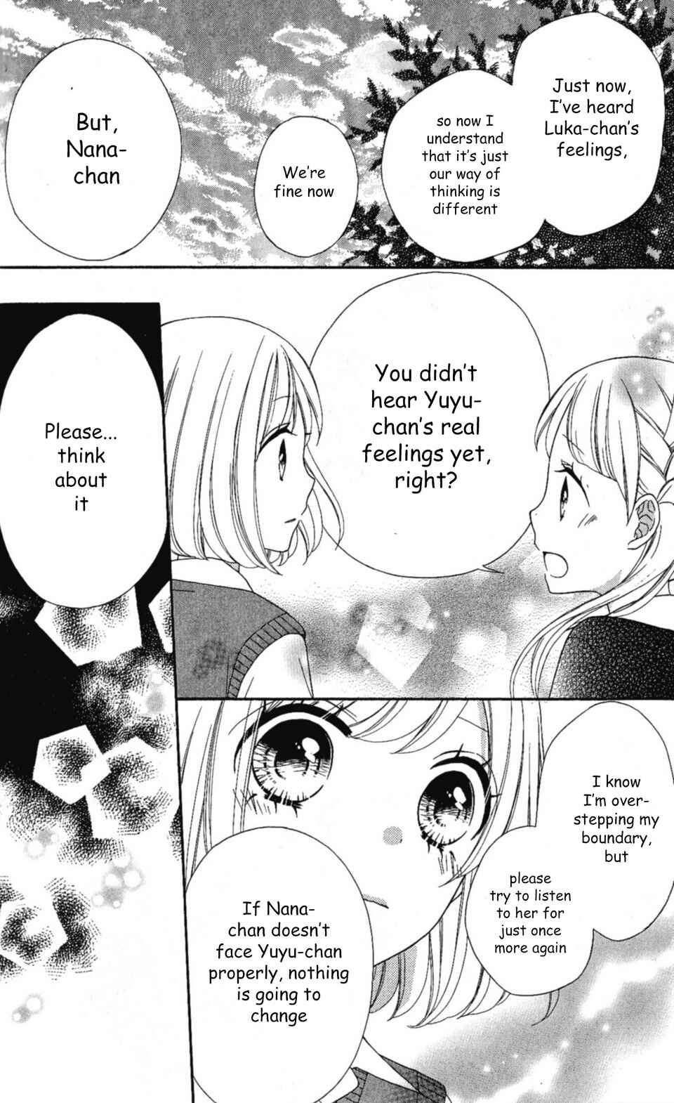 Page 33 Chapter 16 Nanairo Kakumei