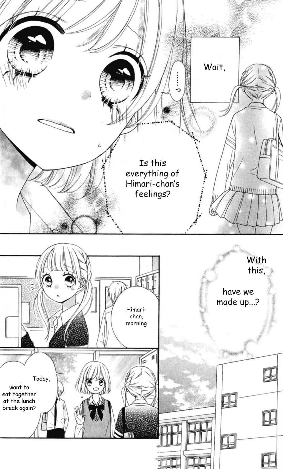 Page 6 Chapter 16 Nanairo Kakumei