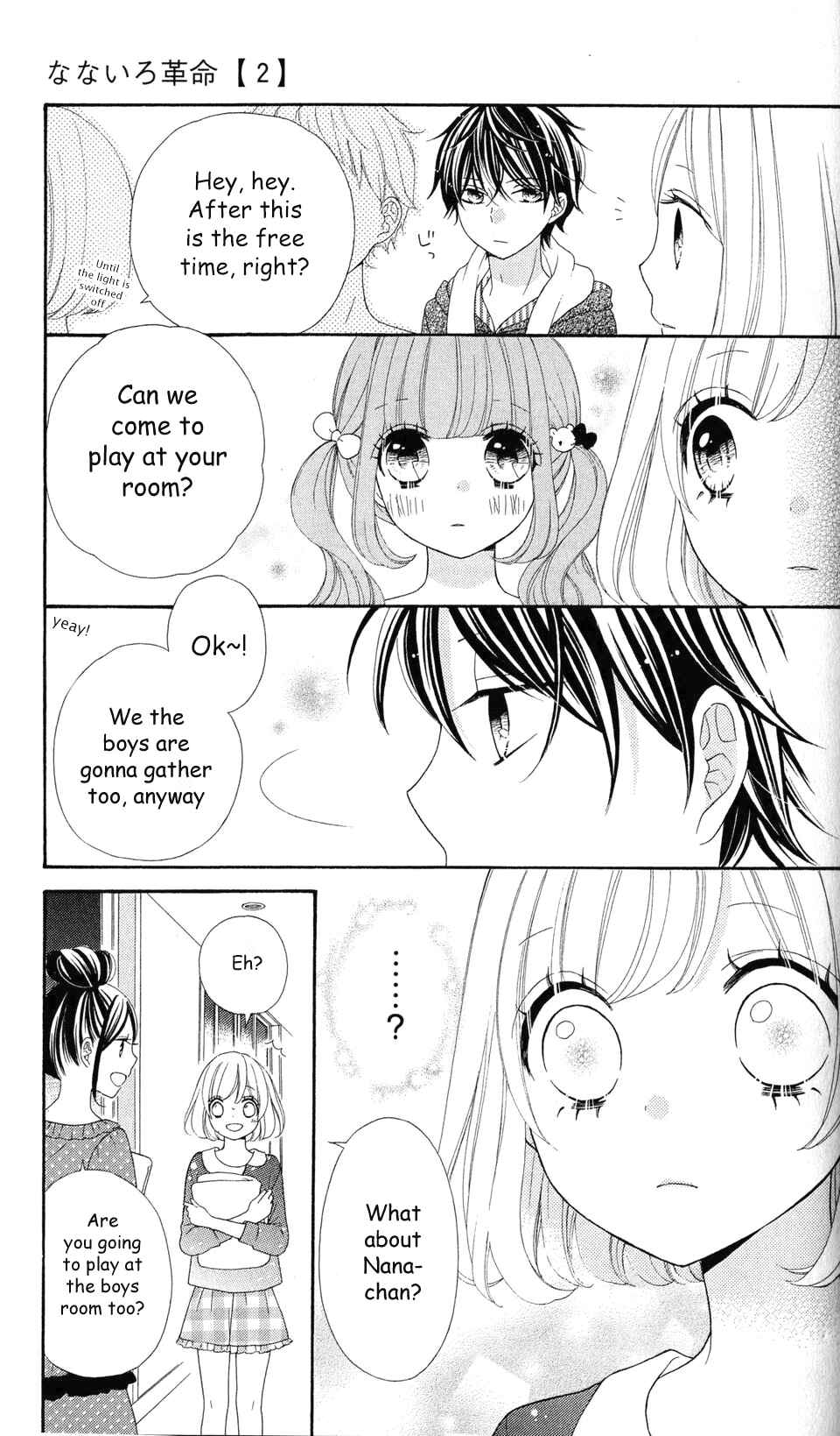 Page 19 Chapter 6 Nanairo Kakumei