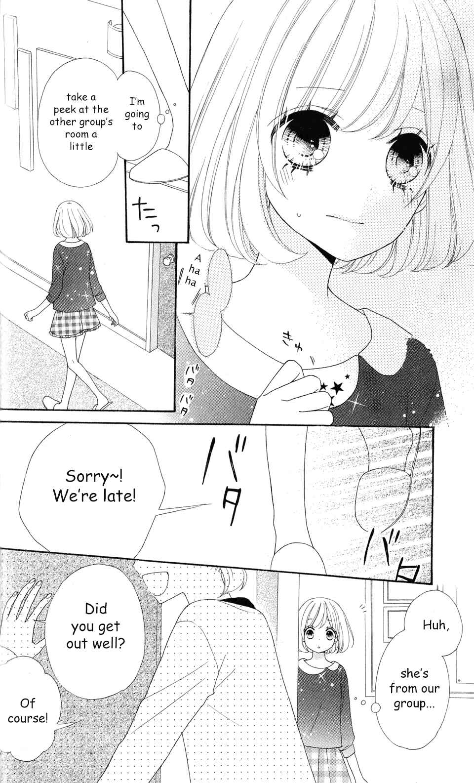 Page 22 Chapter 6 Nanairo Kakumei