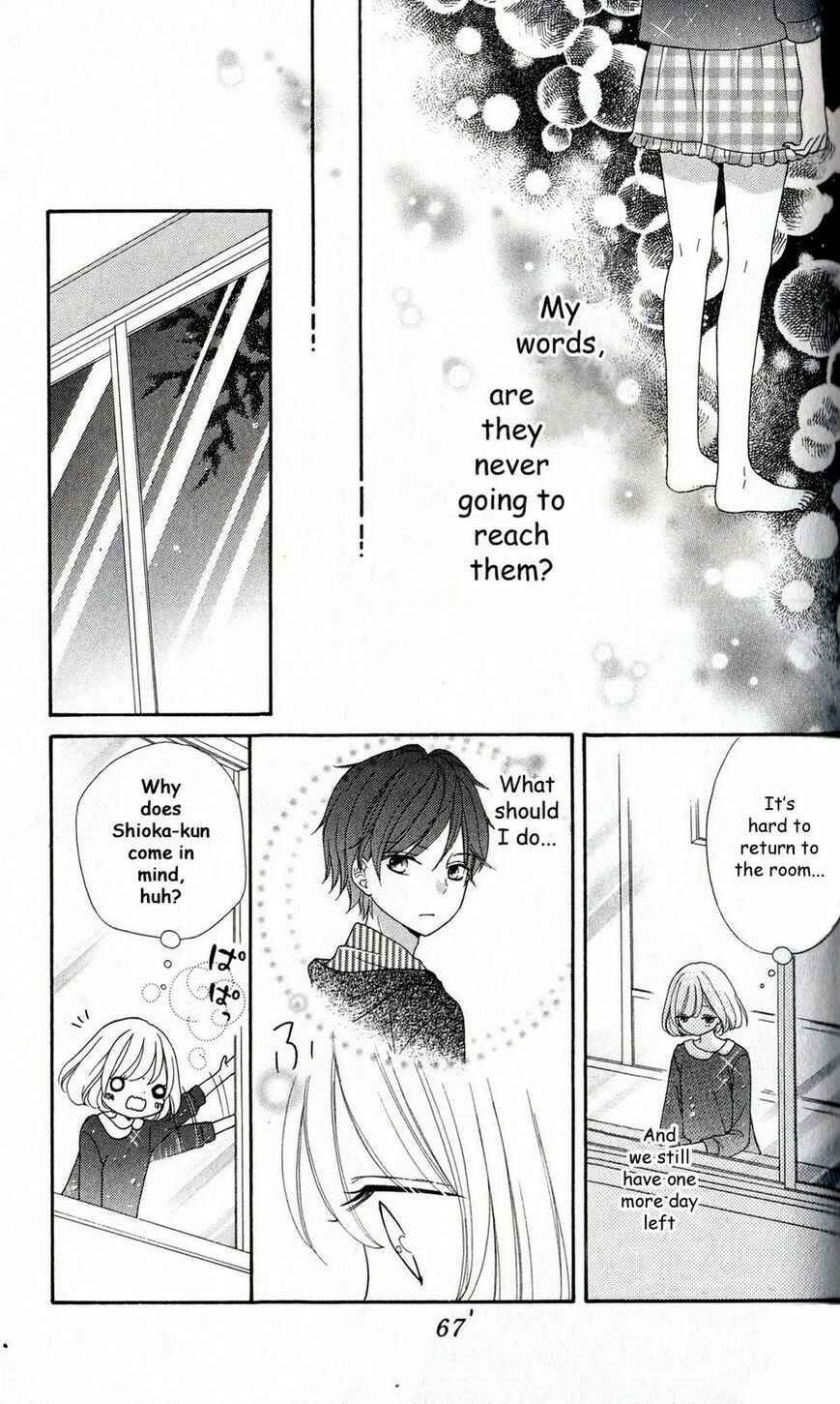 Page 31 Chapter 6 Nanairo Kakumei