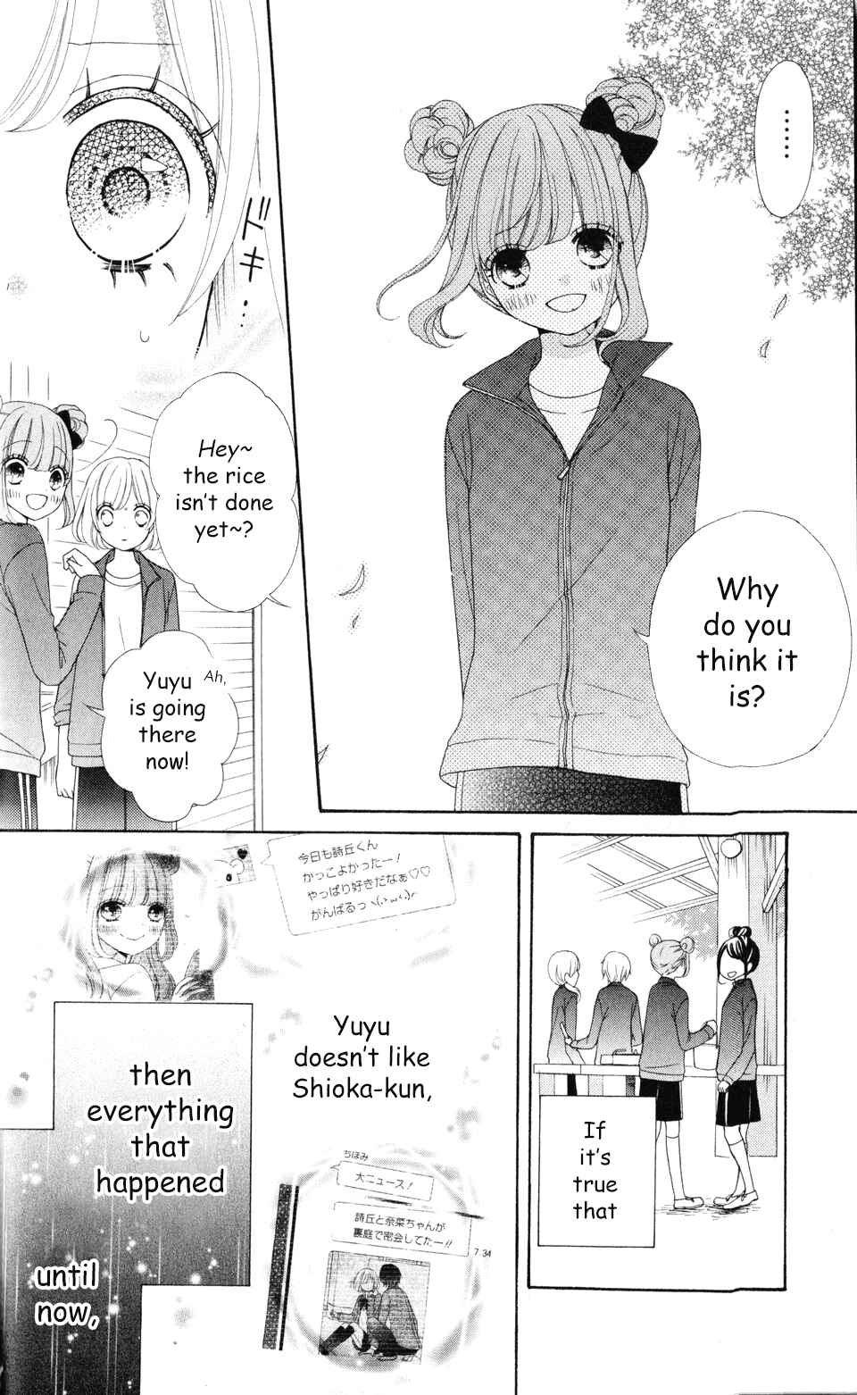 Page 6 Chapter 6 Nanairo Kakumei