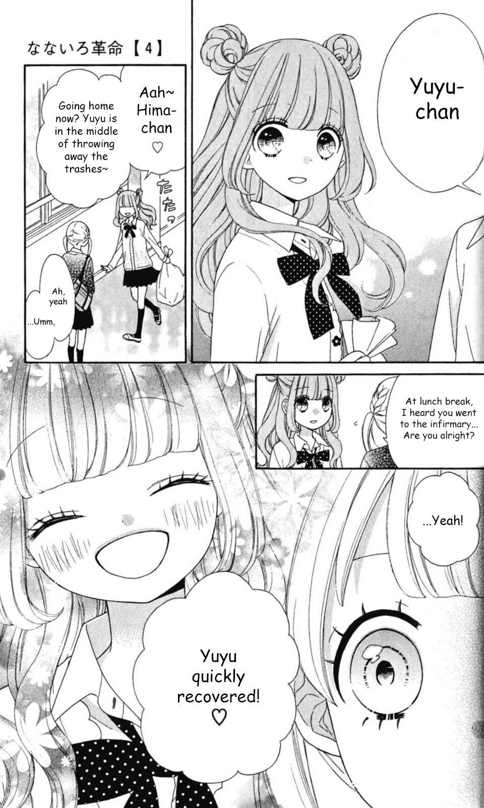Page 10 Chapter 15 Nanairo Kakumei