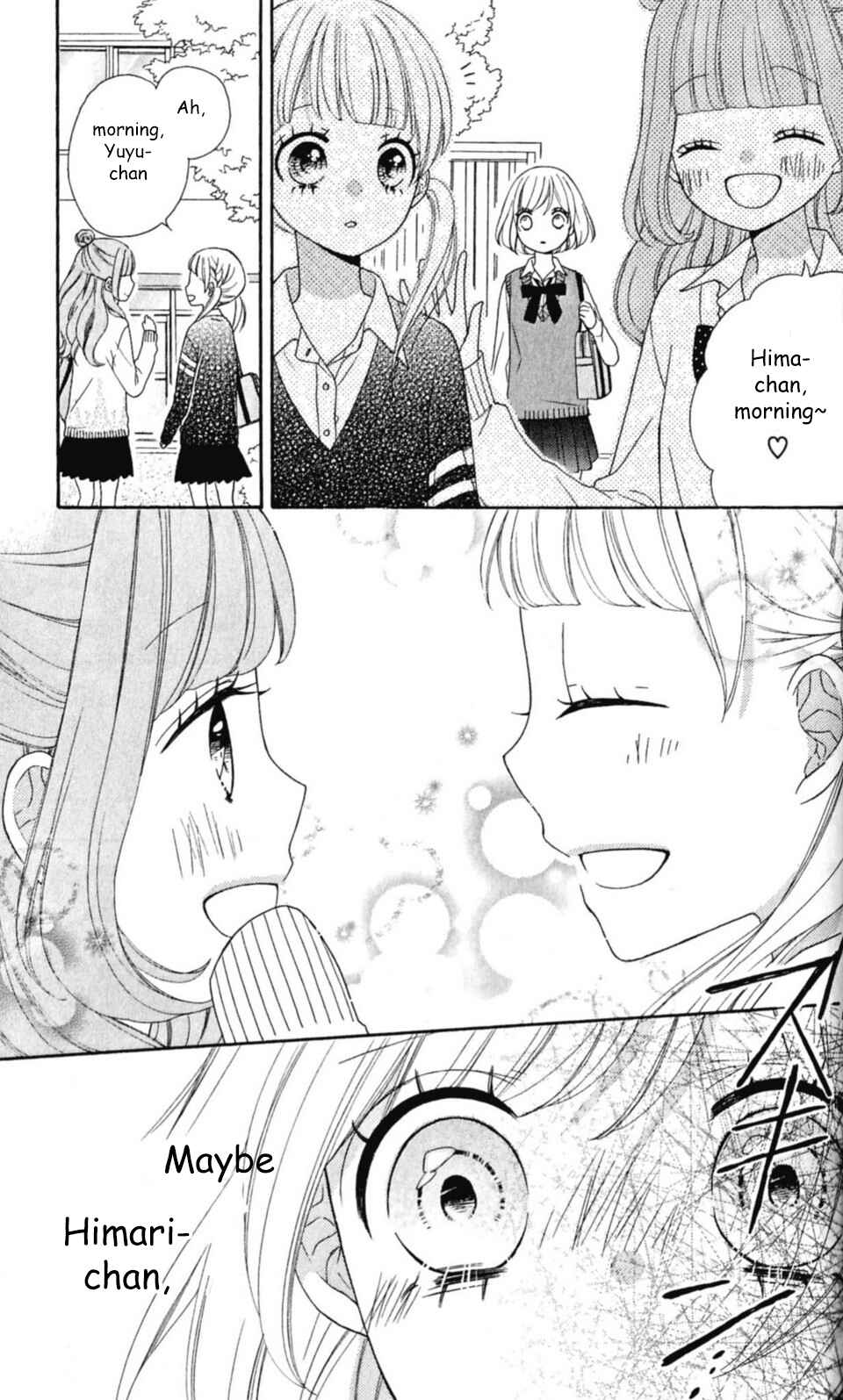 Page 16 Chapter 15 Nanairo Kakumei