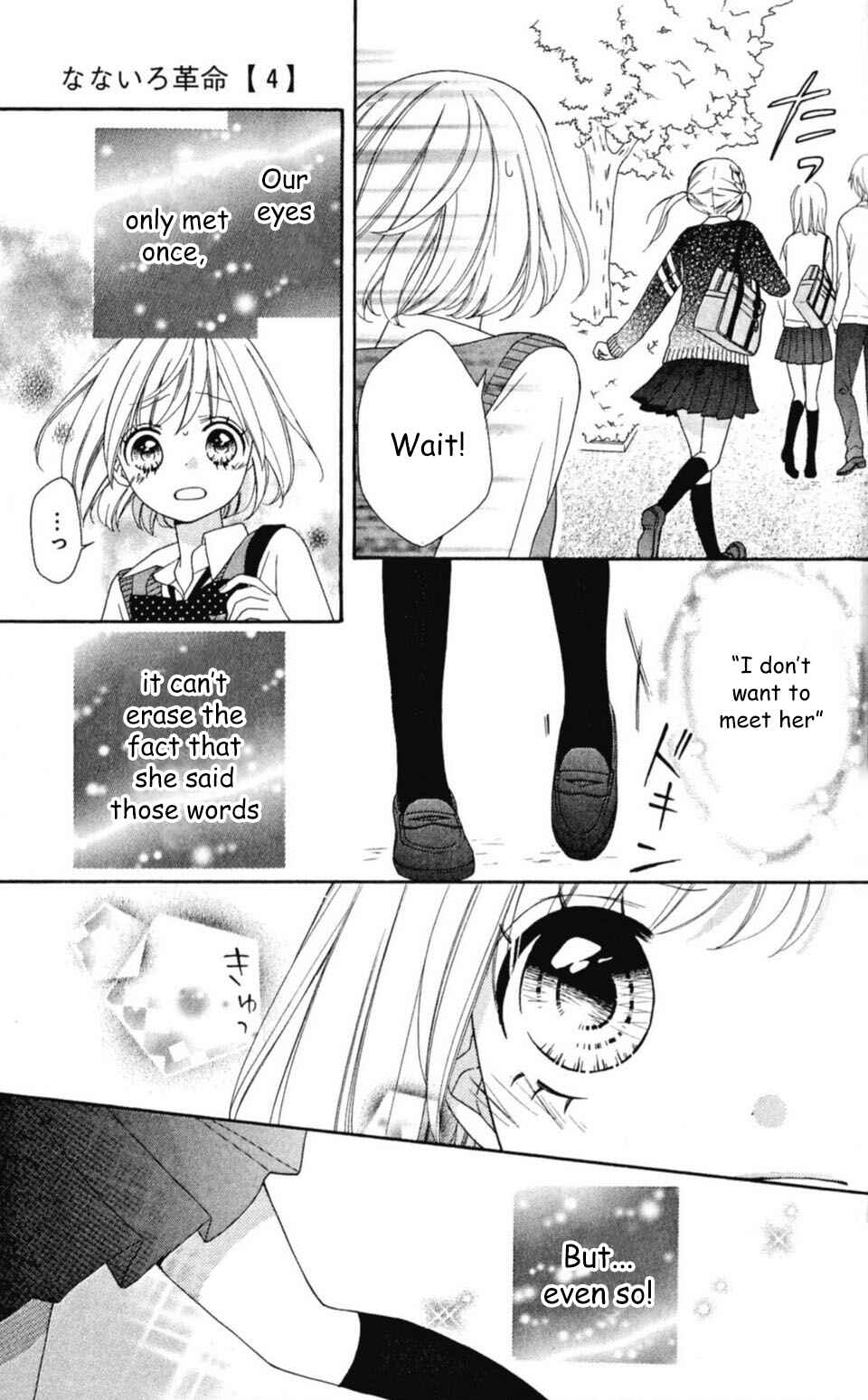 Page 30 Chapter 15 Nanairo Kakumei