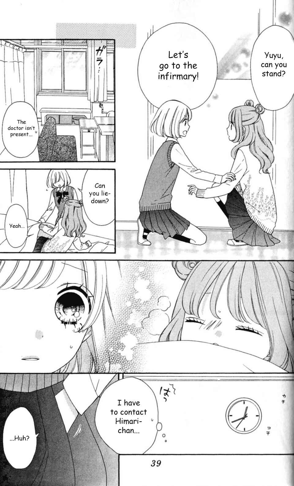 Page 4 Chapter 15 Nanairo Kakumei