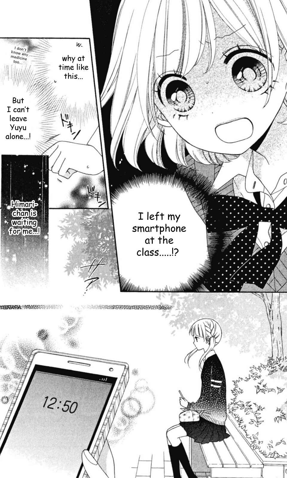 Page 5 Chapter 15 Nanairo Kakumei