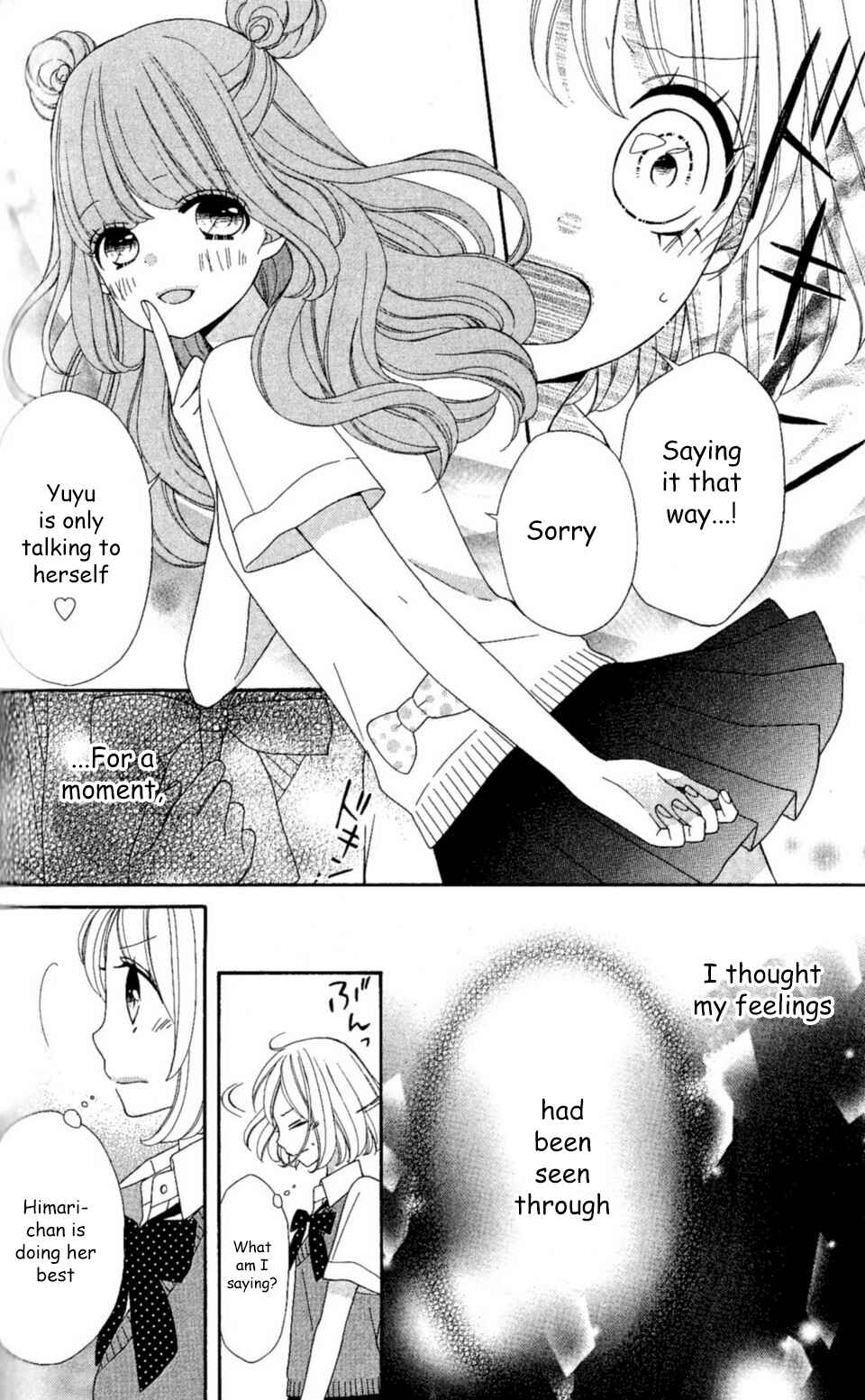 Page 12 Chapter 21 Nanairo Kakumei