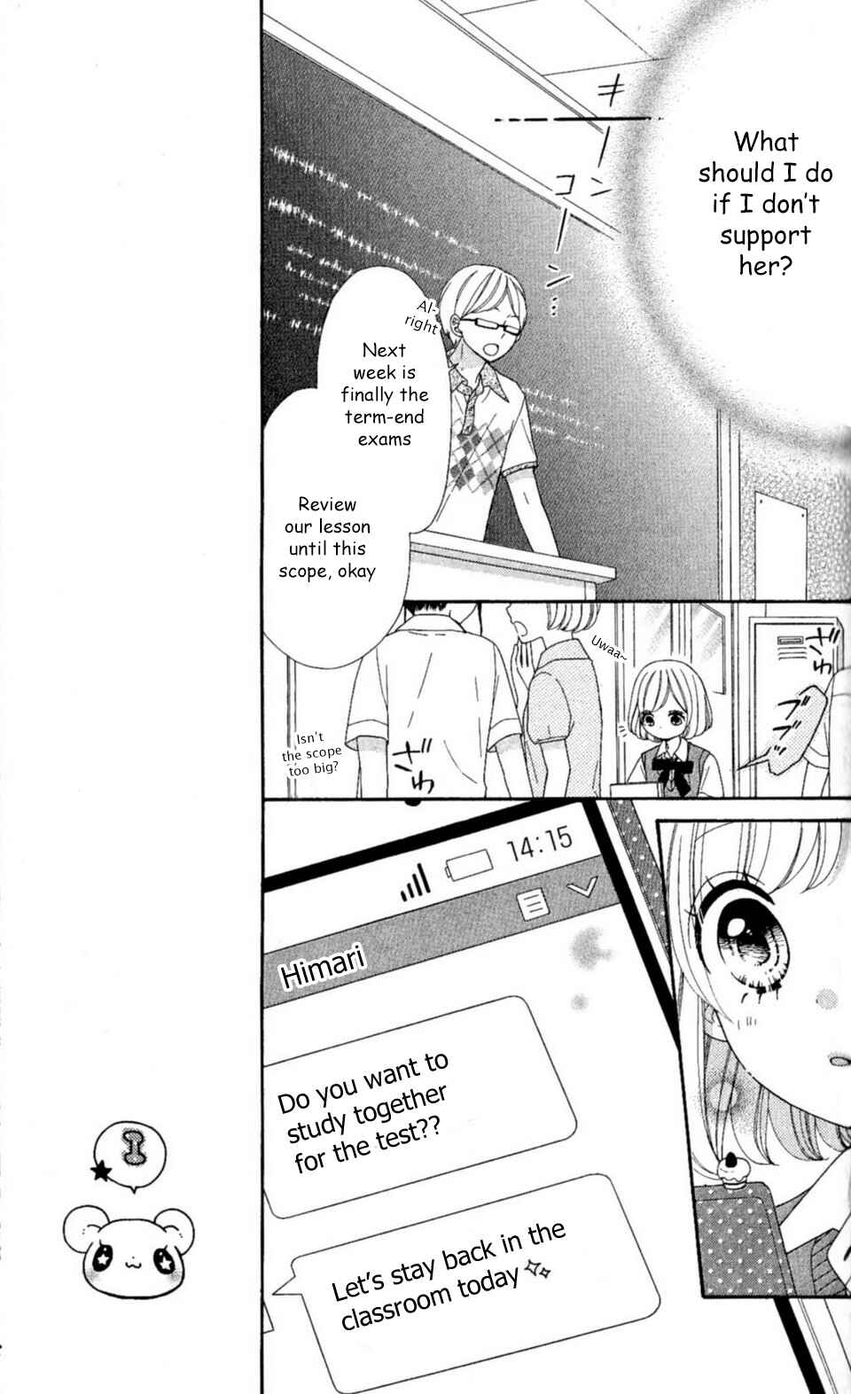 Page 13 Chapter 21 Nanairo Kakumei