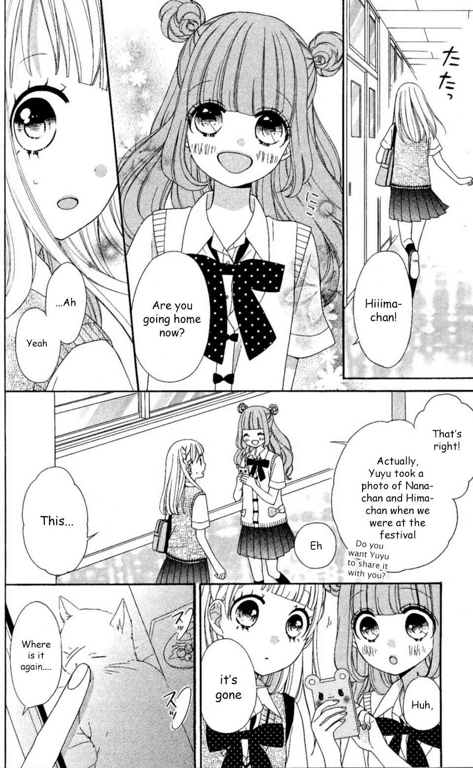 Page 18 Chapter 21 Nanairo Kakumei