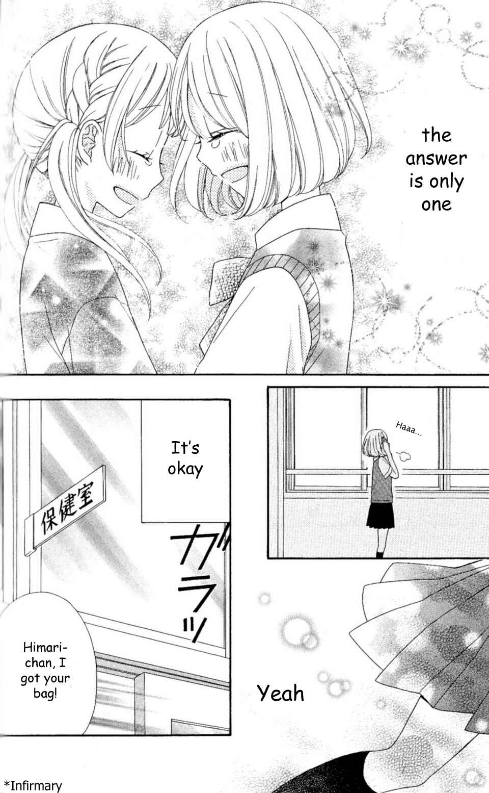 Page 4 Chapter 21 Nanairo Kakumei