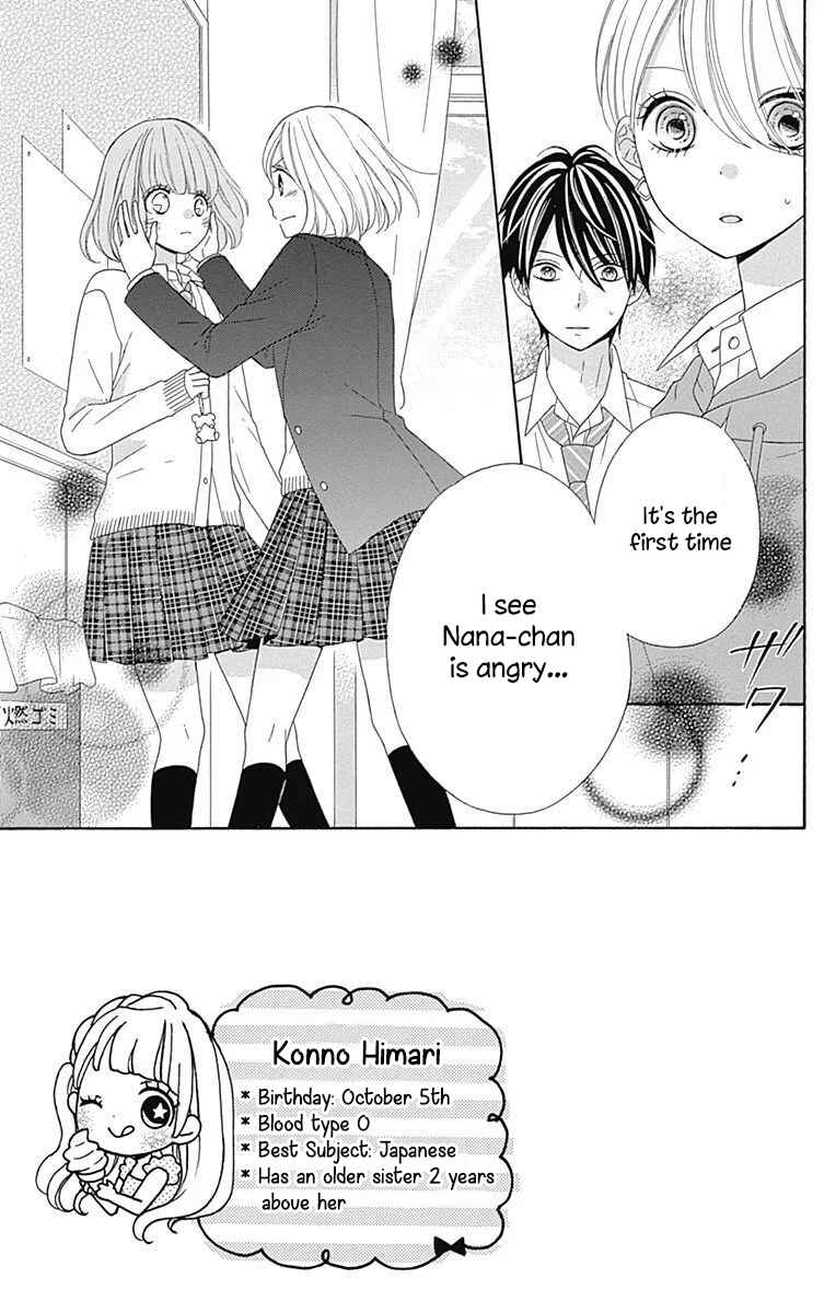 Page 1 Chapter 37 Nanairo Kakumei