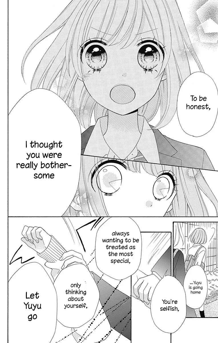 Page 10 Chapter 37 Nanairo Kakumei