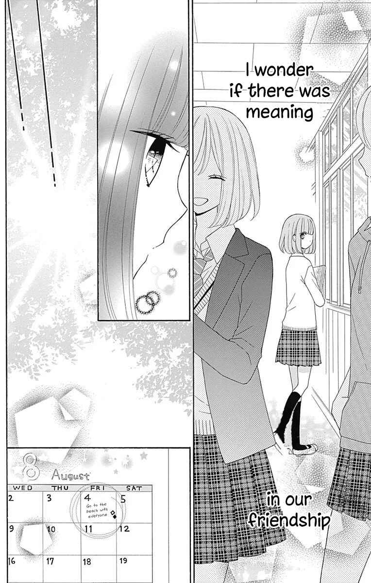 Page 18 Chapter 37 Nanairo Kakumei