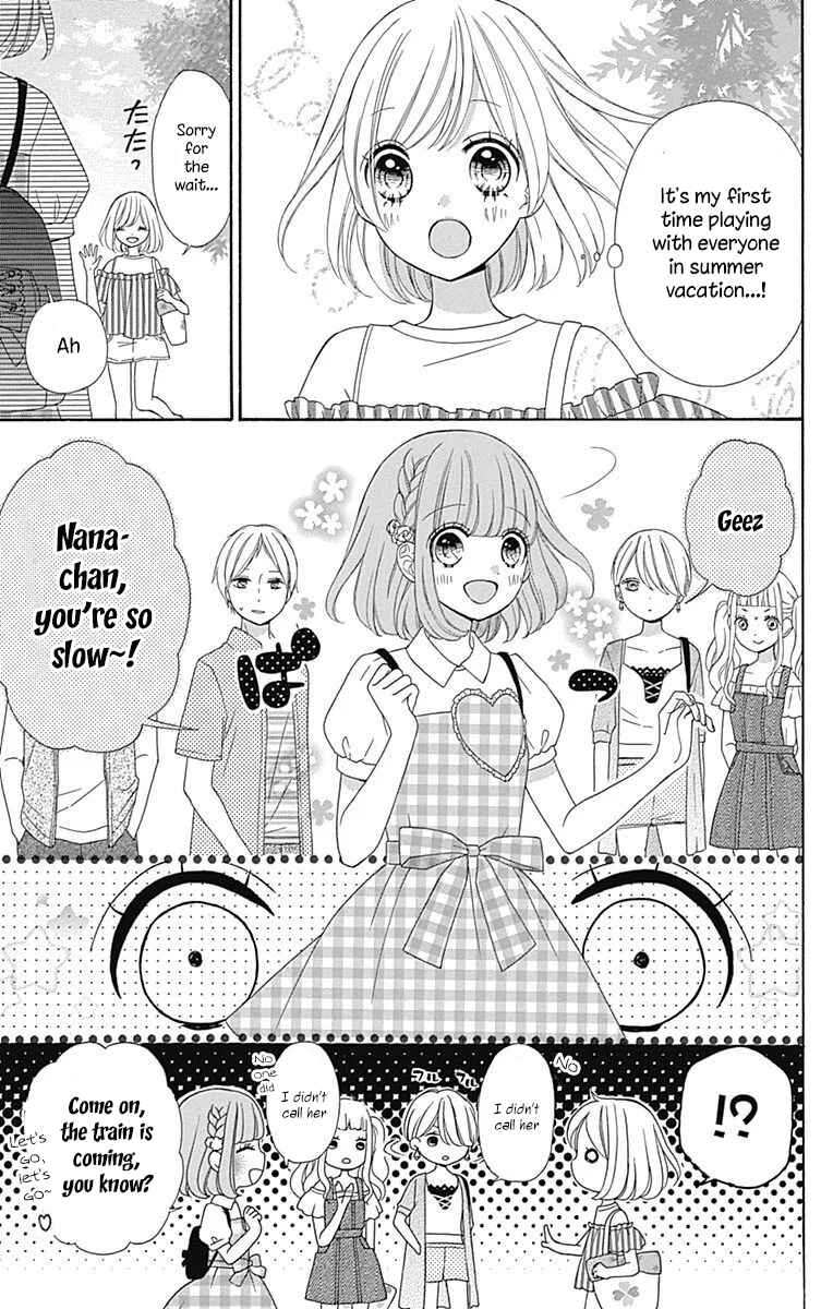 Page 19 Chapter 37 Nanairo Kakumei