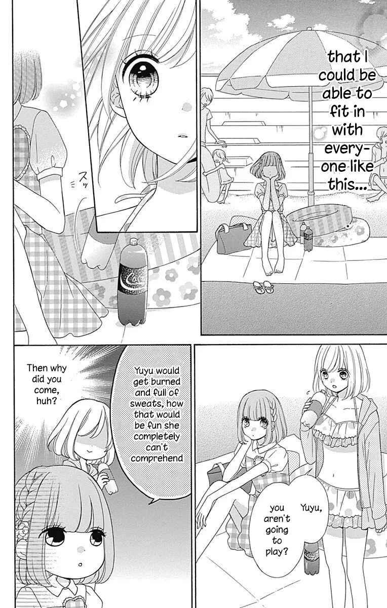 Page 22 Chapter 37 Nanairo Kakumei