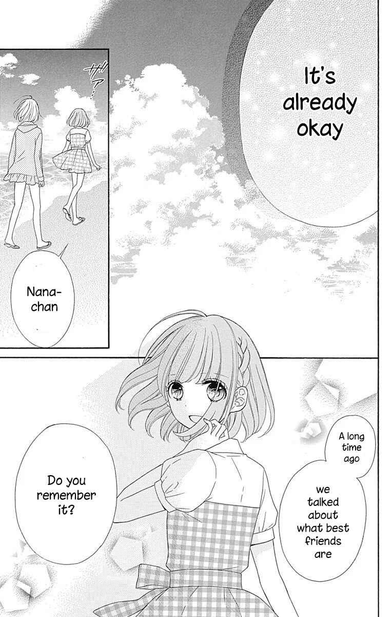 Page 25 Chapter 37 Nanairo Kakumei