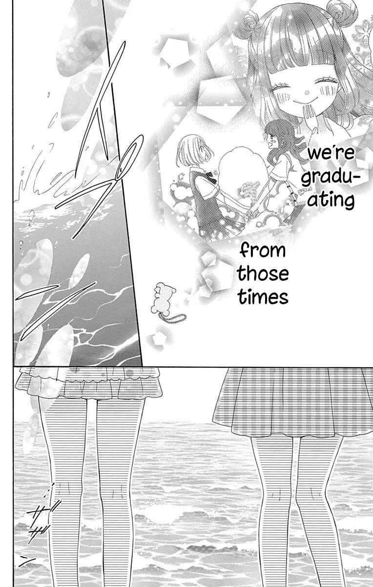 Page 29 Chapter 37 Nanairo Kakumei