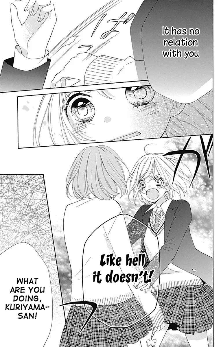 Page 3 Chapter 37 Nanairo Kakumei