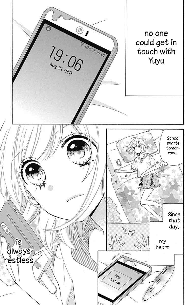 Page 32 Chapter 37 Nanairo Kakumei