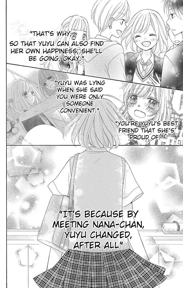 Page 39 Chapter 37 Nanairo Kakumei