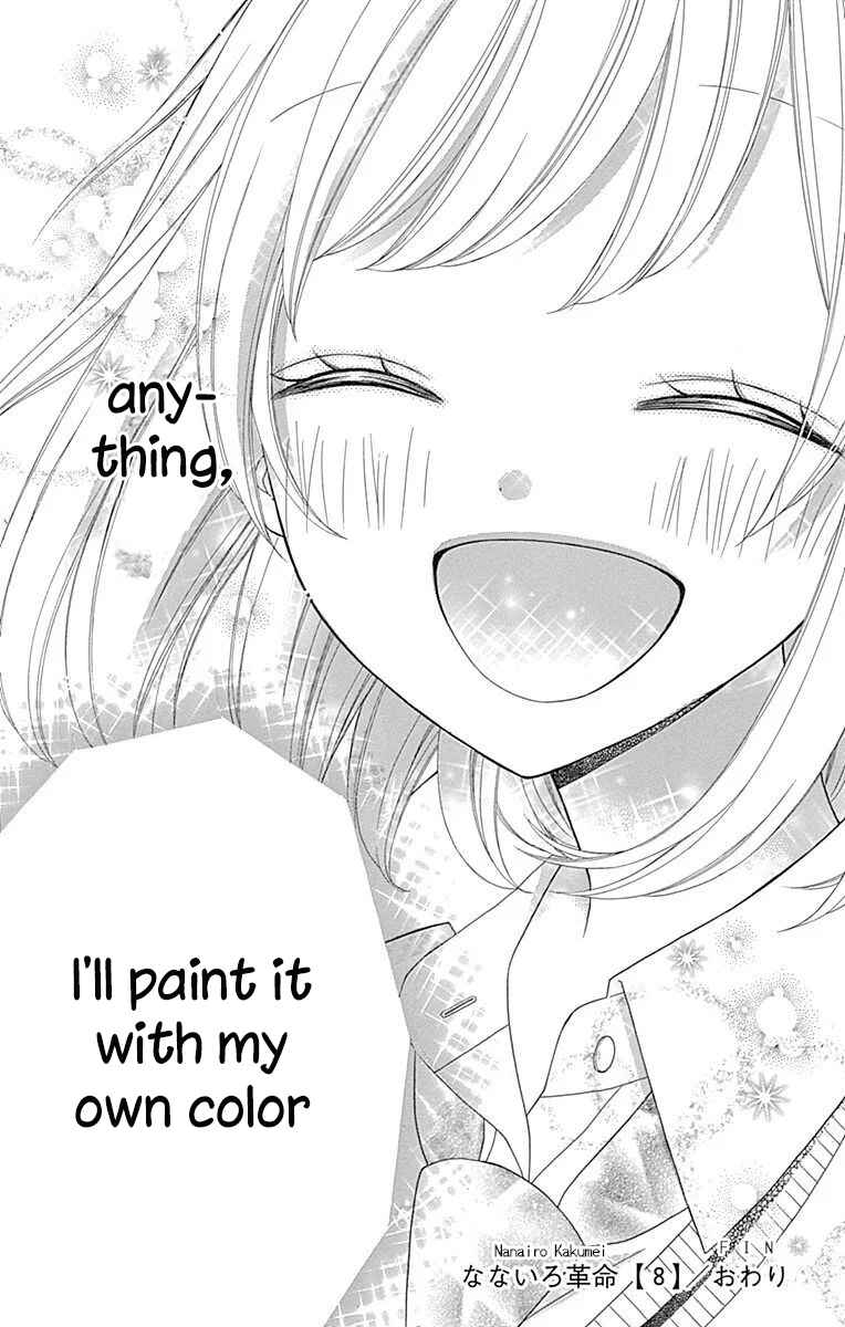 Page 47 Chapter 37 Nanairo Kakumei