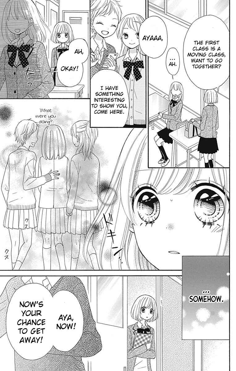 Page 17 Chapter 29 Nanairo Kakumei