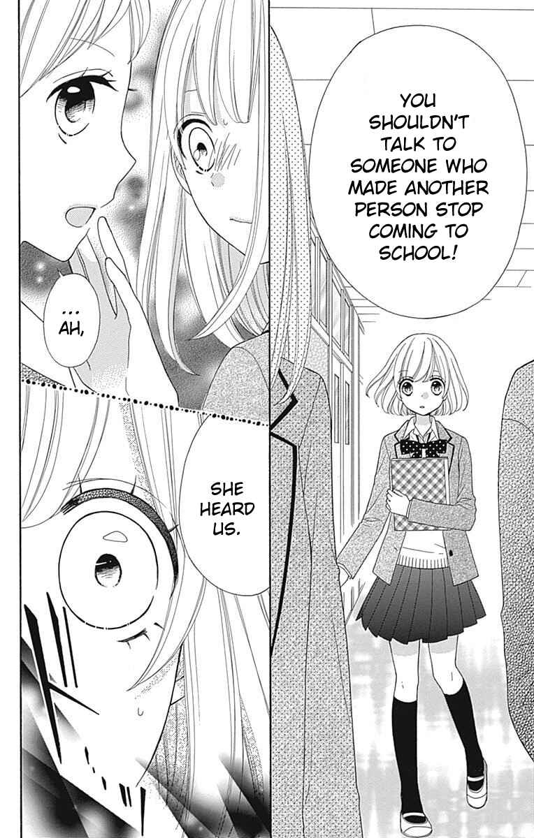 Page 18 Chapter 29 Nanairo Kakumei