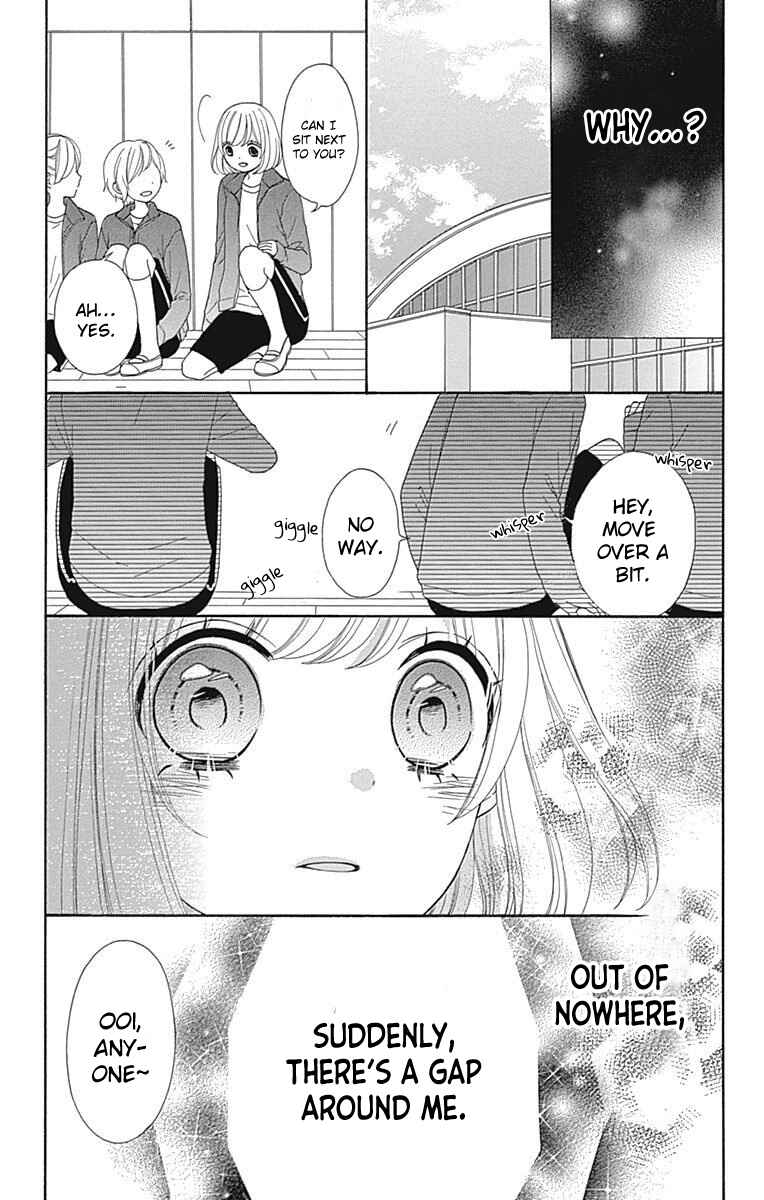 Page 19 Chapter 29 Nanairo Kakumei