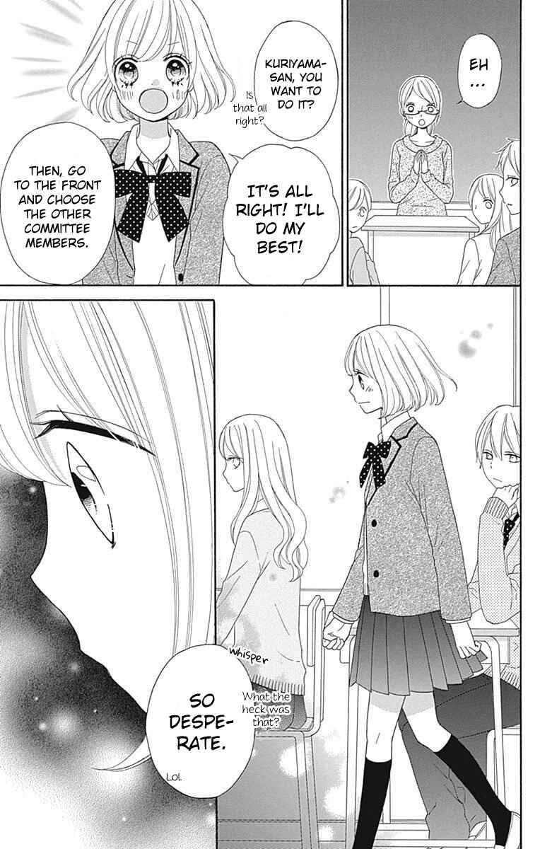 Page 23 Chapter 29 Nanairo Kakumei