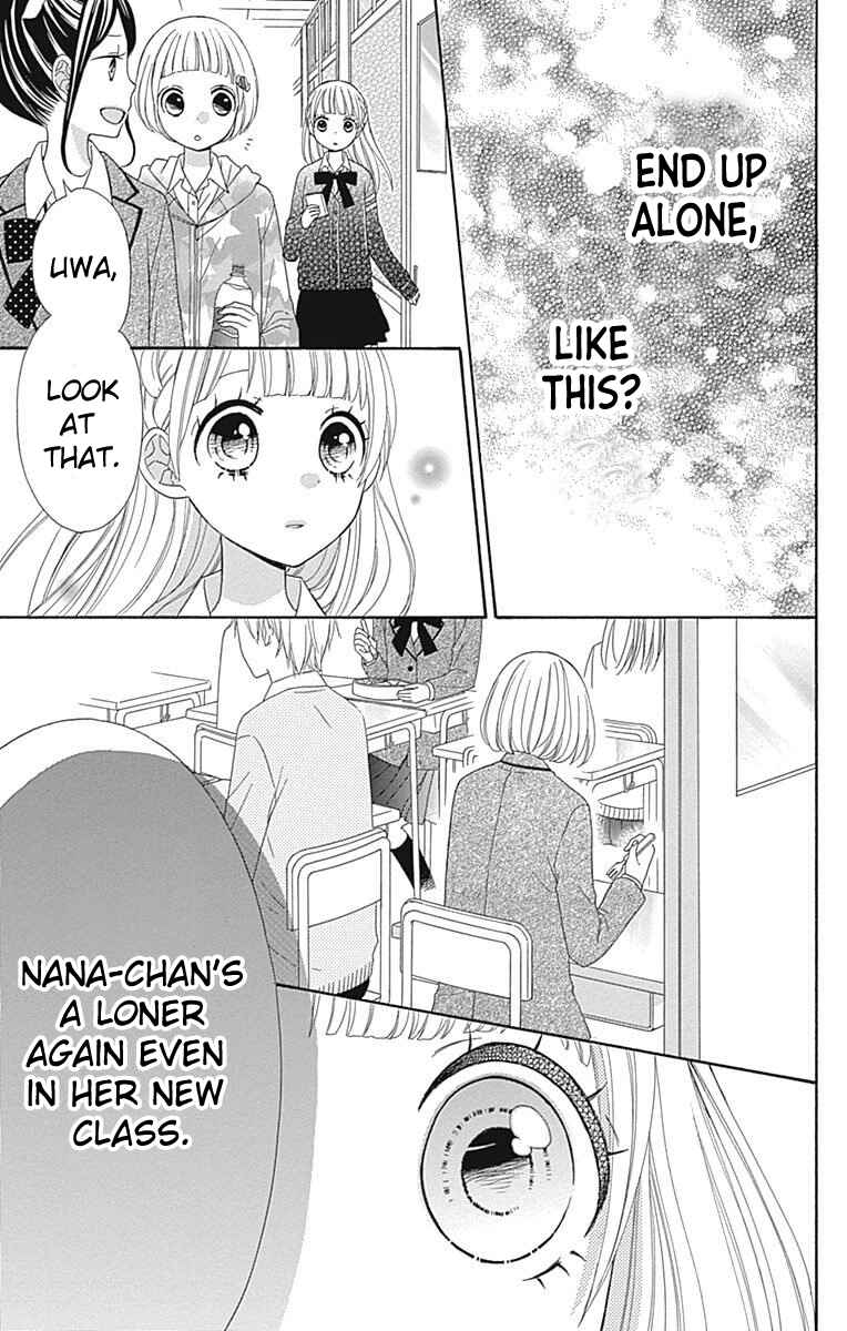 Page 27 Chapter 29 Nanairo Kakumei