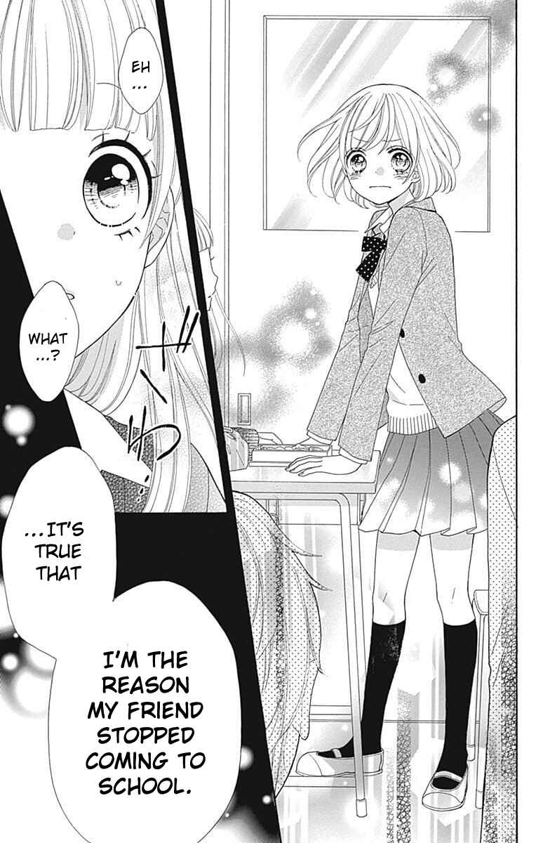 Page 31 Chapter 29 Nanairo Kakumei