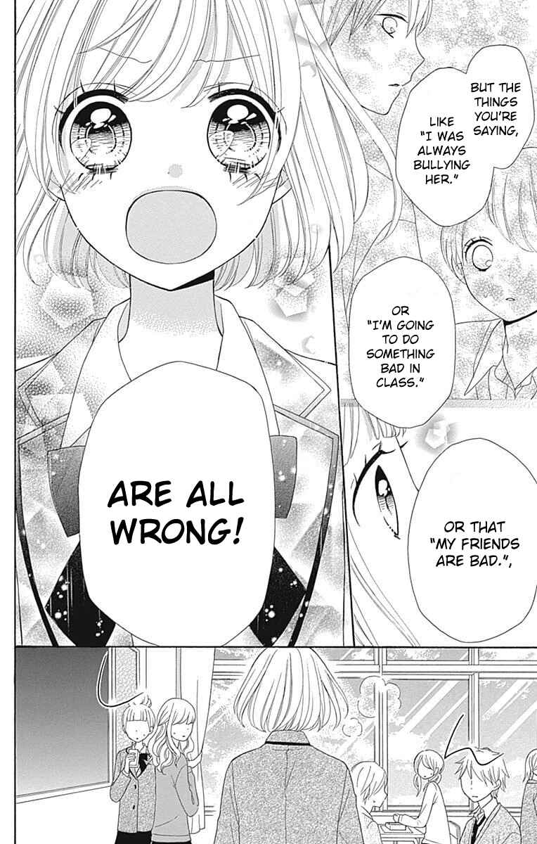 Page 32 Chapter 29 Nanairo Kakumei