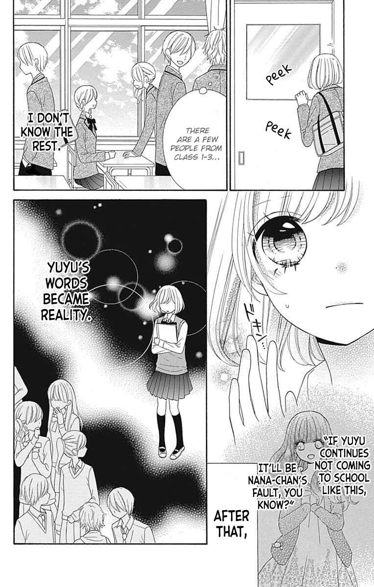 Page 4 Chapter 29 Nanairo Kakumei