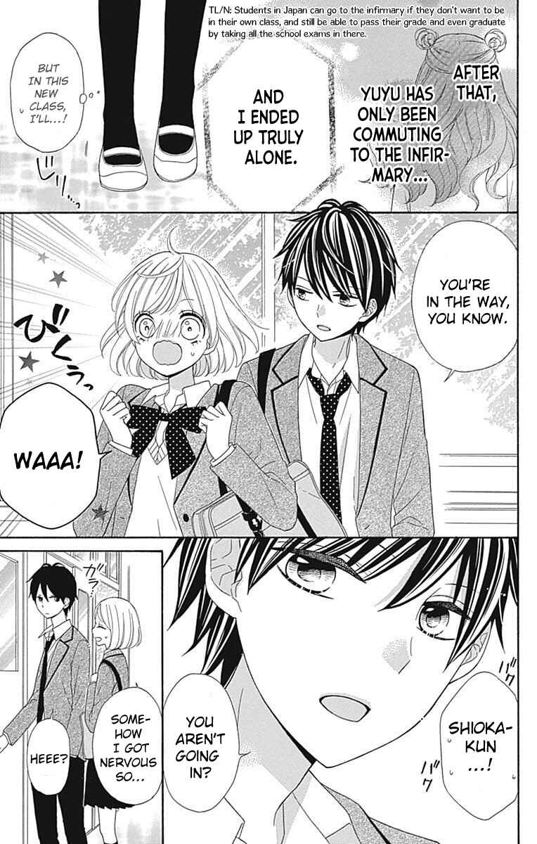 Page 5 Chapter 29 Nanairo Kakumei