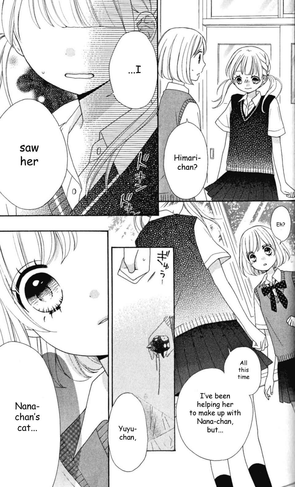 Page 11 Chapter 18 Nanairo Kakumei