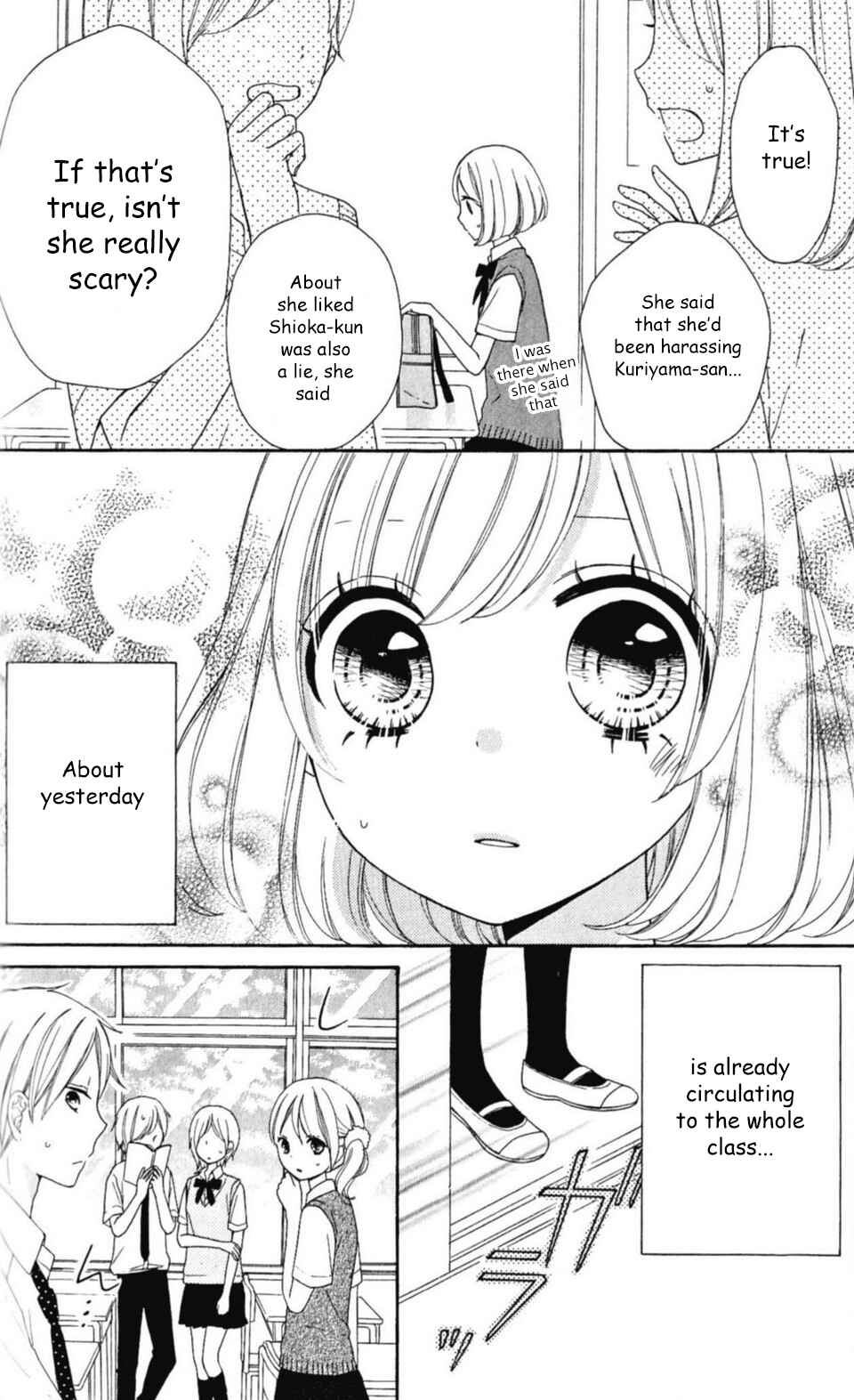 Page 2 Chapter 18 Nanairo Kakumei