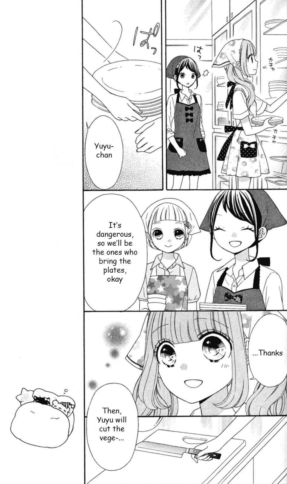 Page 21 Chapter 18 Nanairo Kakumei
